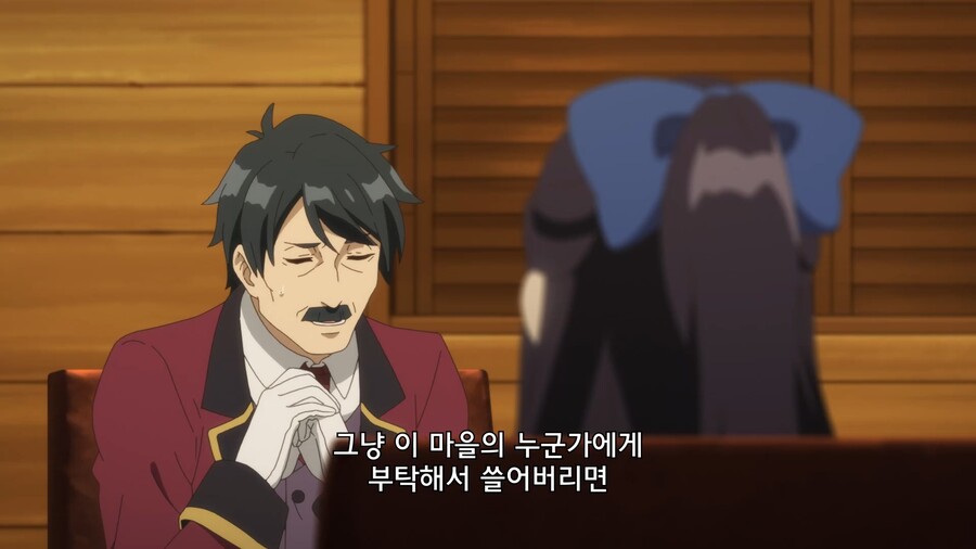 유유자적농가]마왕군 300명이 처들어온다!!_5.jpg