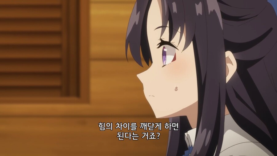 유유자적농가]마왕군 300명이 처들어온다!!_10.jpg