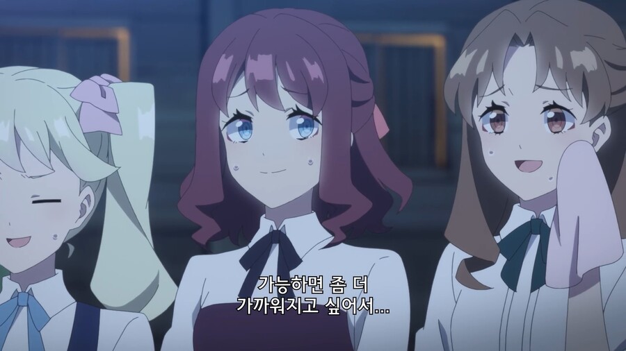 유유자적농가]원작에 비해 순화된 장면_10.jpg