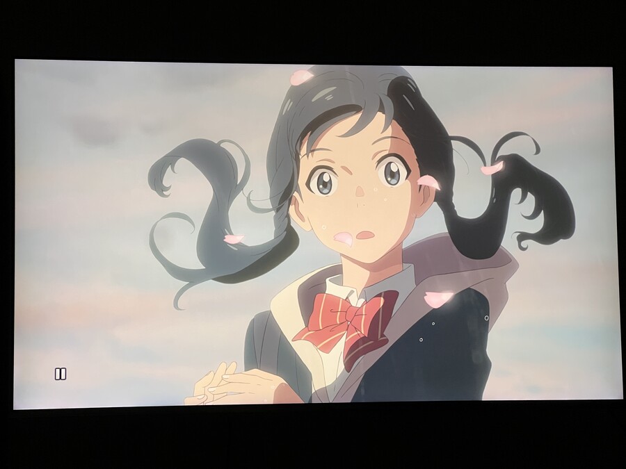 날씨의 아이 다봄_1.jpeg