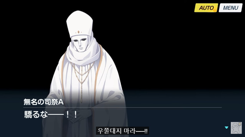 블루아카) 일섭스포) 얘네 왜 갑자기 밈처럼 되어가고 있는거지?_5.png