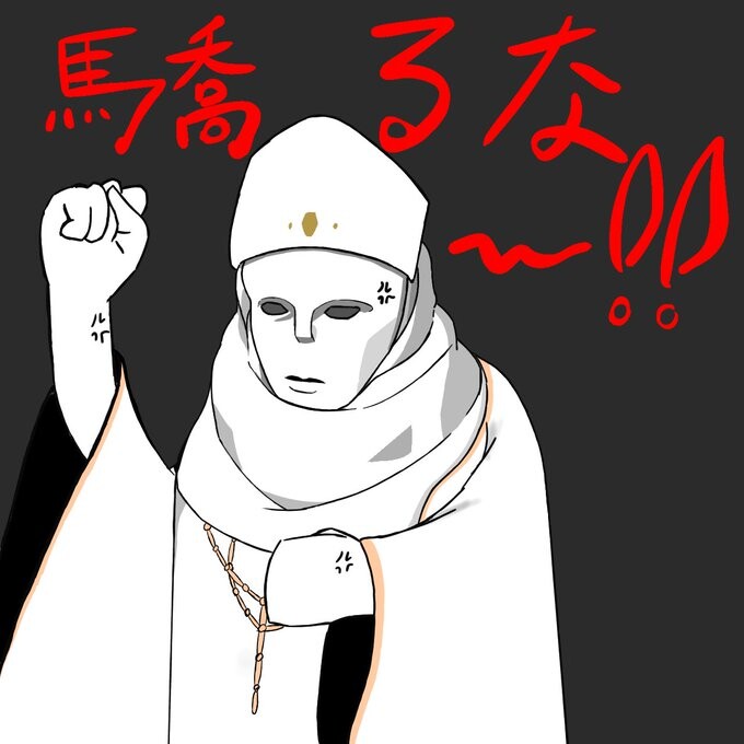 블루아카) 일섭스포) 얘네 왜 갑자기 밈처럼 되어가고 있는거지?_10.jpg