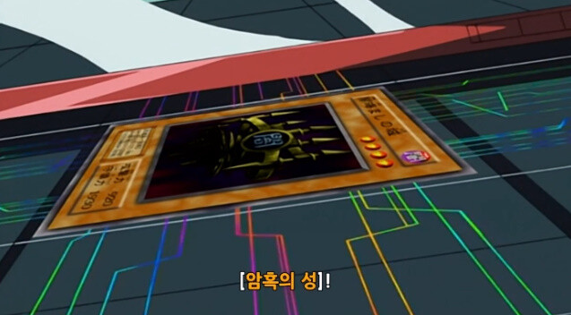 어둠의 무서움을 깨닫게해주마.jpg_3.jpg