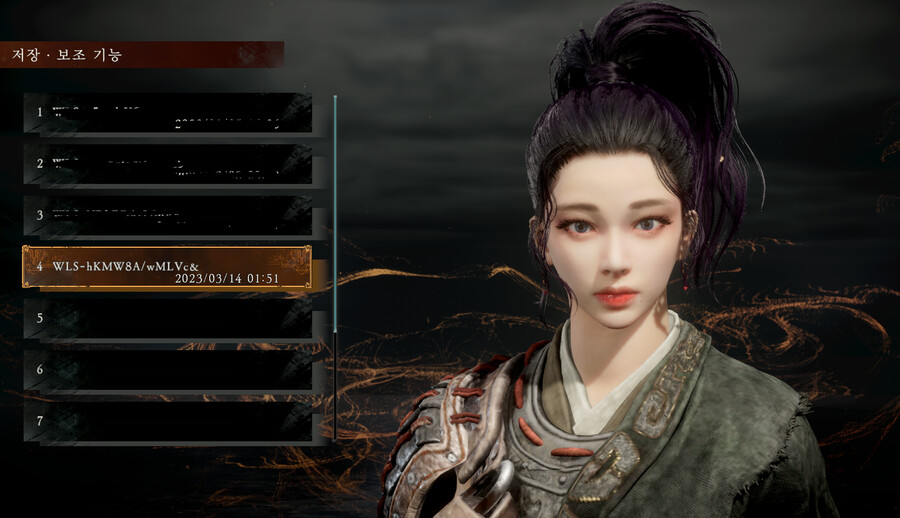 커마) 좀 다시 수정한 2차 커마_1.png