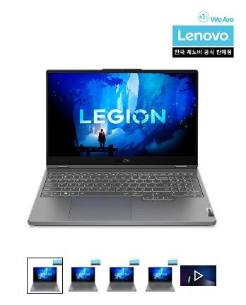 [11번가]십일절 2023 레노버 신학기 아카데미 이벤트 [94만부터/무료]_5.jpg