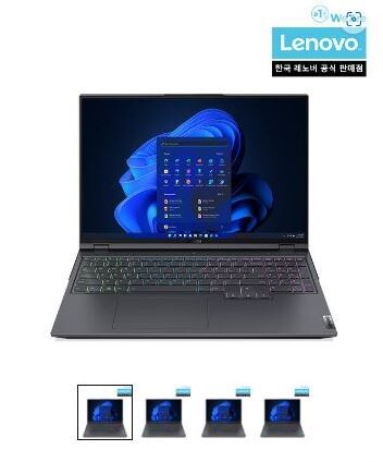 [11번가]십일절 2023 레노버 신학기 아카데미 이벤트 [94만부터/무료]_7.jpg