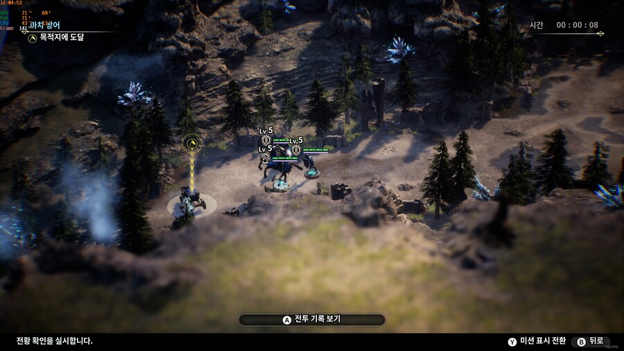 steam한글패치] The DioField Chronicle 기계번역패치_4.jpg