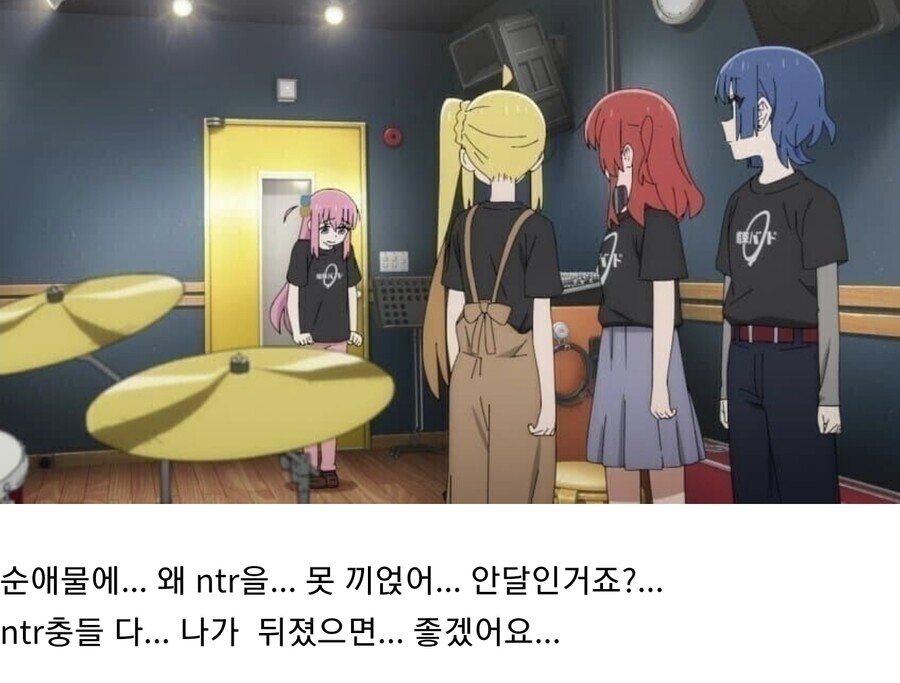 여.역시.....순애물이....최.최고라고 생각해요..... | 유머 게시판 여.역시.....순애물이....최.최고라고 생각해요..... | 유머 게시판 | 루리웹