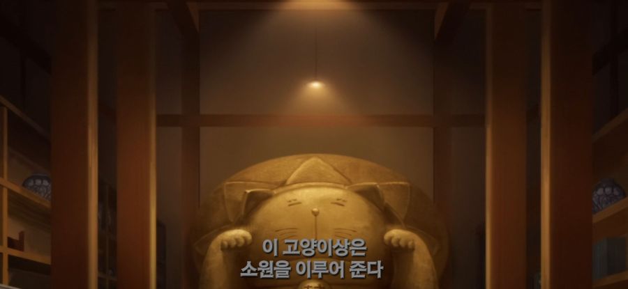 [변태왕자와 웃지 않는 고양이] 실험_1.jpg