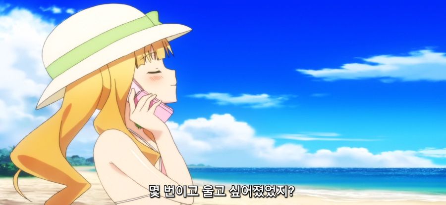 [변태왕자와 웃지 않는 고양이] 실험_13.jpg
