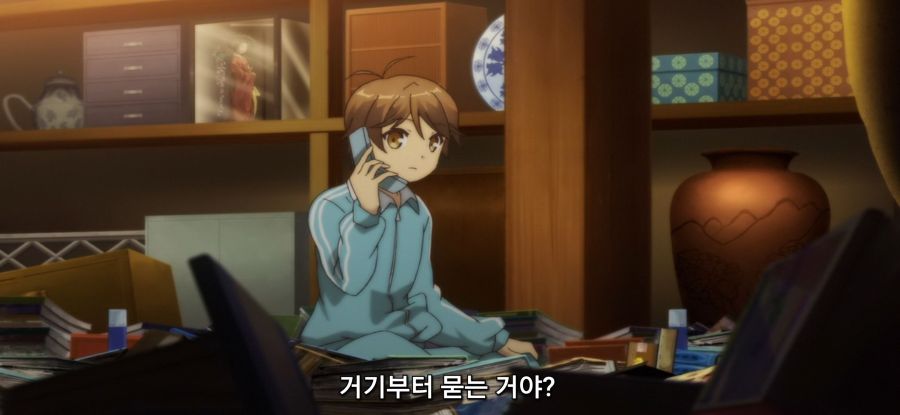 [변태왕자와 웃지 않는 고양이] 실험_16.jpg