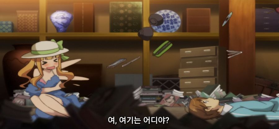 [변태왕자와 웃지 않는 고양이] 실험_24.jpg