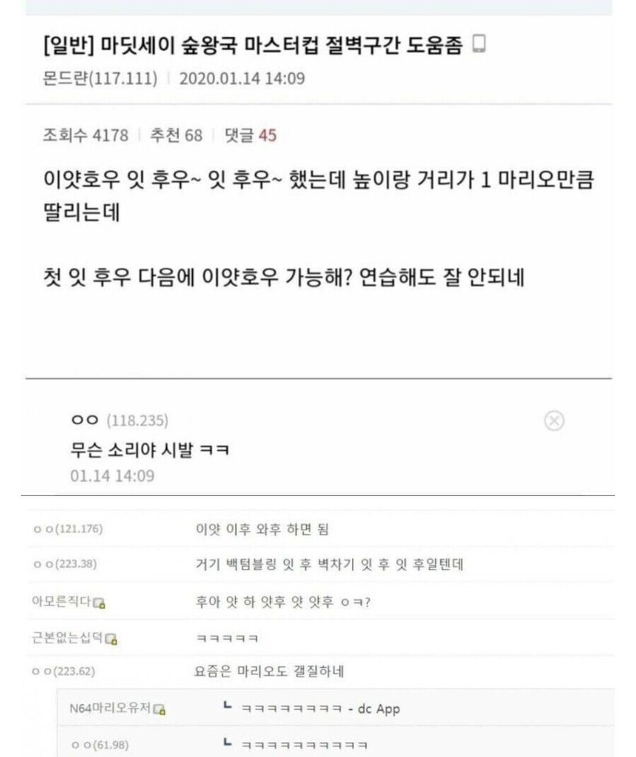 게임별 언어_1.jpg