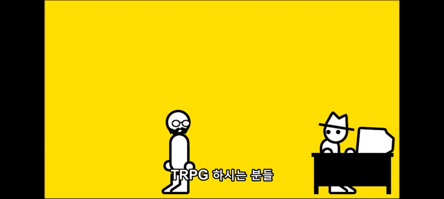TRPG) 플레이어에 대한 대중의 인식 | 유머 게시판 | RULIWEB Trpg) 플레이어에 대한 대중의 인식 | 유머 게시판 | Ruliweb