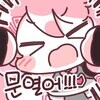 건담, 스포) 건덕들 한정으로는 케모노 프렌즈 11화 때 생각 나네_1.jpg