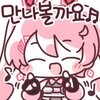 img/23/03/16/186e8ad24db49f922.jpg?icon=2739