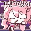 내년 1월이면 주식한지 5년차이네_1.jpg
