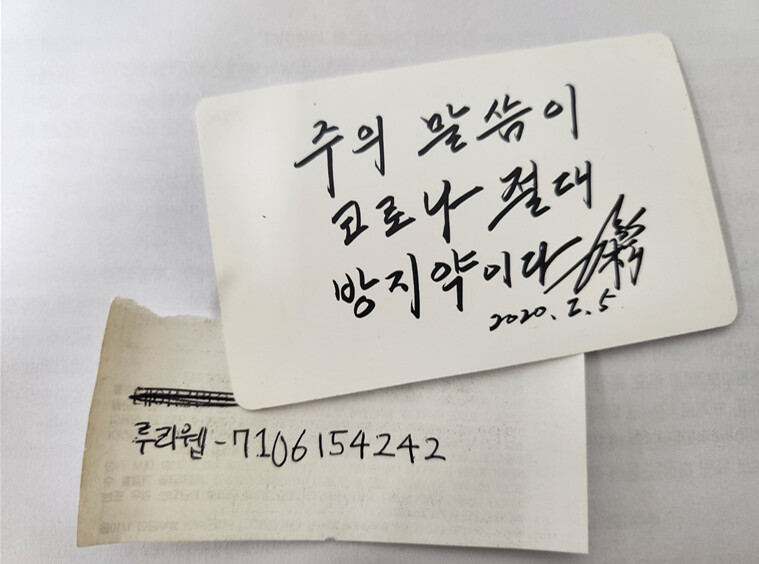 현재 JMS 내부 근황 요약_1.png