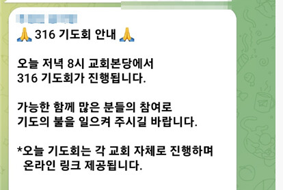 현재 JMS 내부 근황 요약_10.png