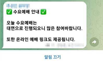 현재 JMS 내부 근황 요약_8.png