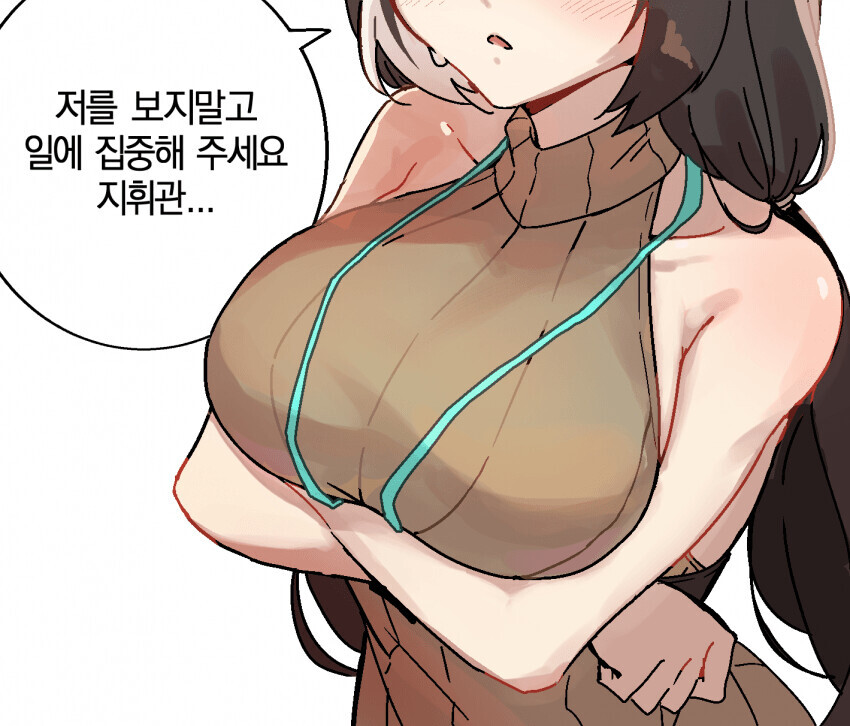 (호불호)호불호 갈리는 렉카글_14.jpeg