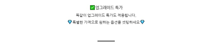 [삼성전자X위메프]WE빅세일BEST! 단 하루 초특가 딜!(3.17)_6.jpg