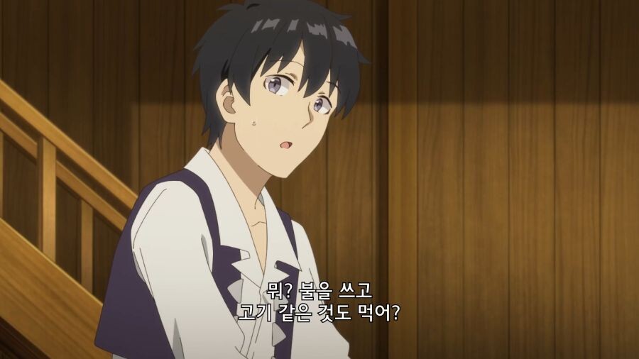 이세계 농가))엘프번성 보완계획_1.png