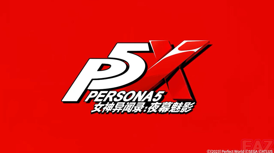 페르소나5)신작 진짜인가_3.png