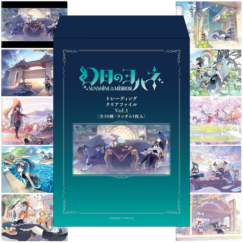 러브라이브! 시리즈 AJ2023 게이머즈 부스 판매 굿즈 및 하스노소라 전개 기획_4.png