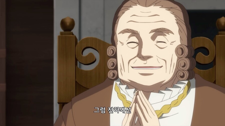 전생왕녀)주인공 멘탈 터지는 중_3.jpeg