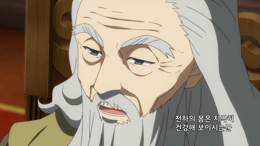 전생왕녀)주인공 멘탈 터지는 중_11.jpeg