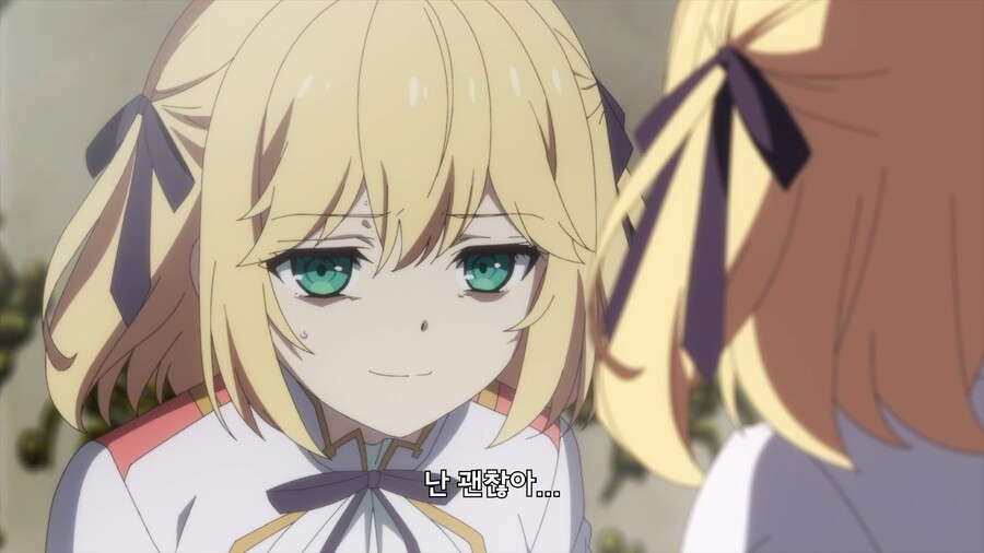 전생왕녀)주인공 멘탈 터지는 중_20.jpeg