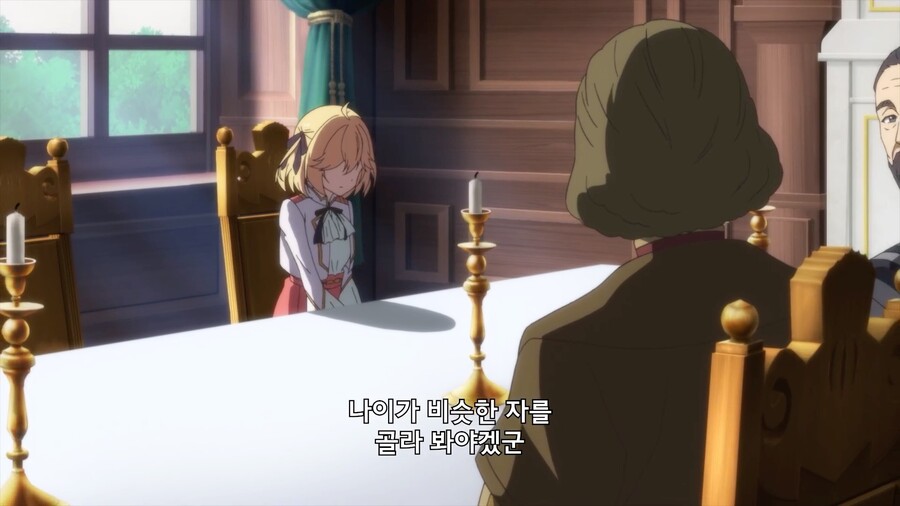 전생왕녀)주인공 멘탈 터지는 중_6.jpeg