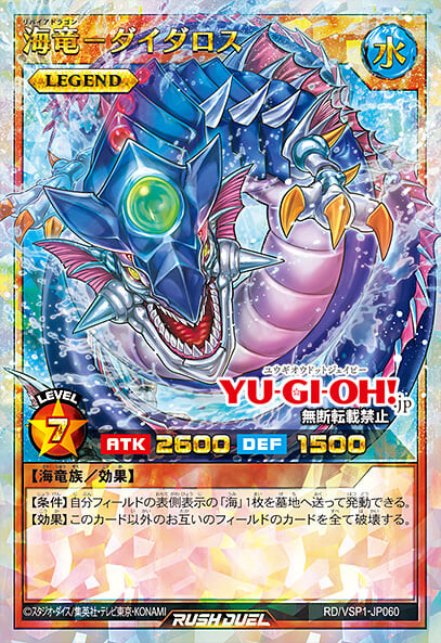 [맥시멈 포스]어비스 가슈, 라스 오브 어비스 수록&재록 9장_3.jpeg