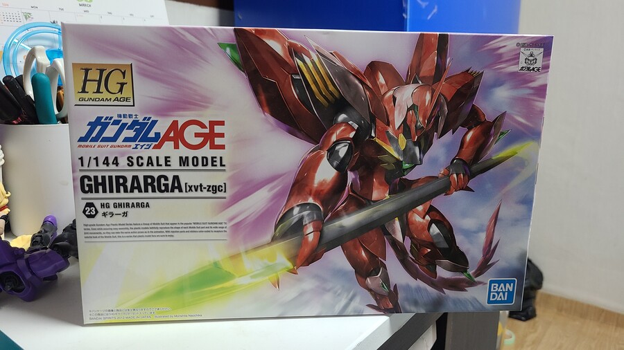 오랜만의 베이건 기체 프라를 구입 했습니다._1.jpg