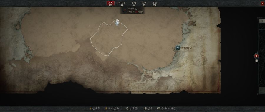 디아블로 4 얼리 액세스 베타가 시작되었습니다!_10.jpg