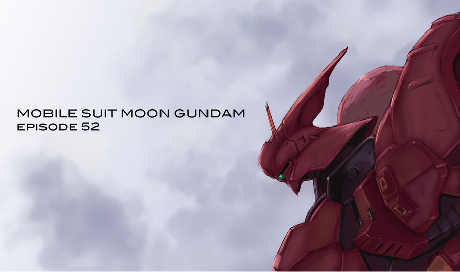 [오늘의 설정] MSN-04X2 사자비 초기 시험형 (중력하 사양)_2.jpg