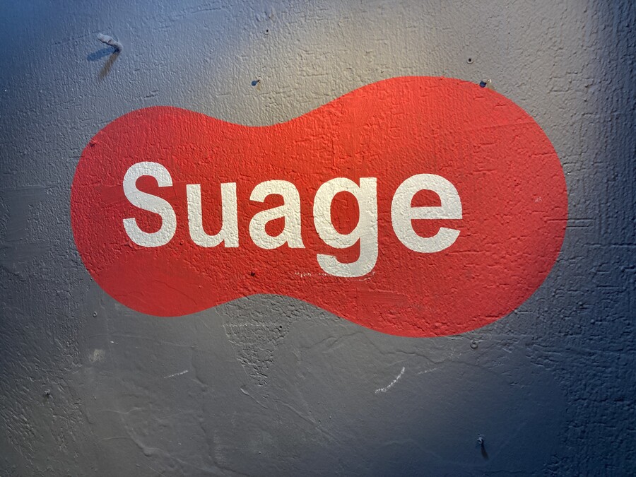 삿뽀로식 카레 국 - 스아게(Suage)_1.jpeg