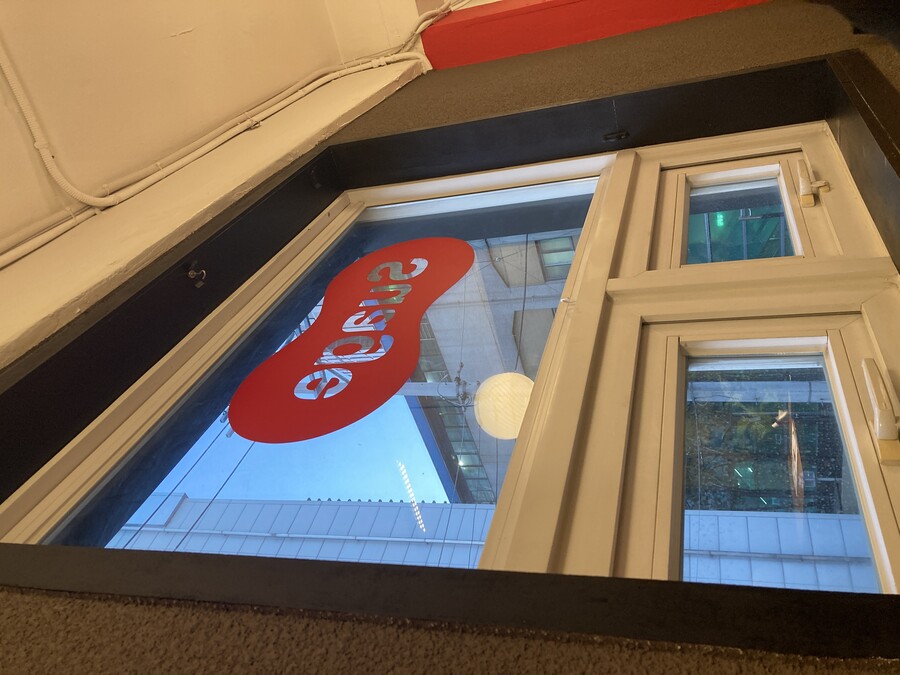 삿뽀로식 카레 국 - 스아게(Suage)_3.jpeg