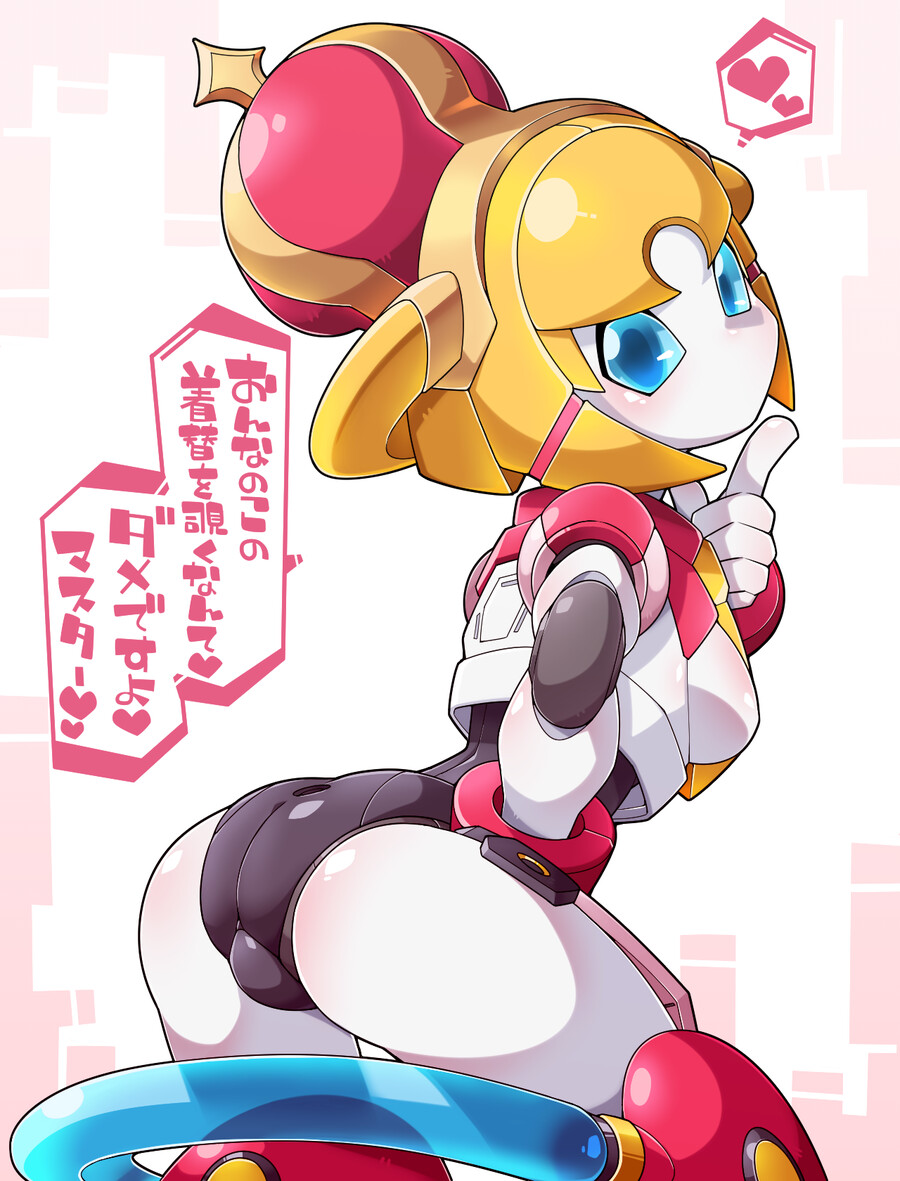 호불호) 갈리는 로봇짤_8.png