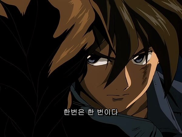 건담윙) 맨날 쳐맞는 호구_10.jpg