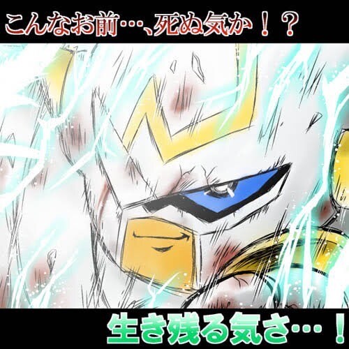 짱구, 데이터 주의) 수상할 정도로 극중극에 진심인 제작진_2.jpg