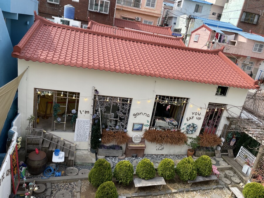 감천 문화마을 나들이 옴 | 유머 게시판 감천 문화마을 나들이 옴 | 유머 게시판 | 루리웹