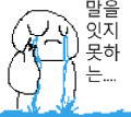 DC) 할리 퀸 타락한 이유 특_5.png