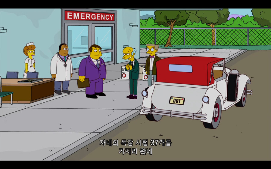 심슨)번즈 사장 패악질에도 추방 안되는 이유_1.png