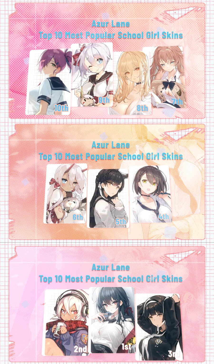 글) 가장 많이 팔린 학원 스킨 TOP 10_1.jpg