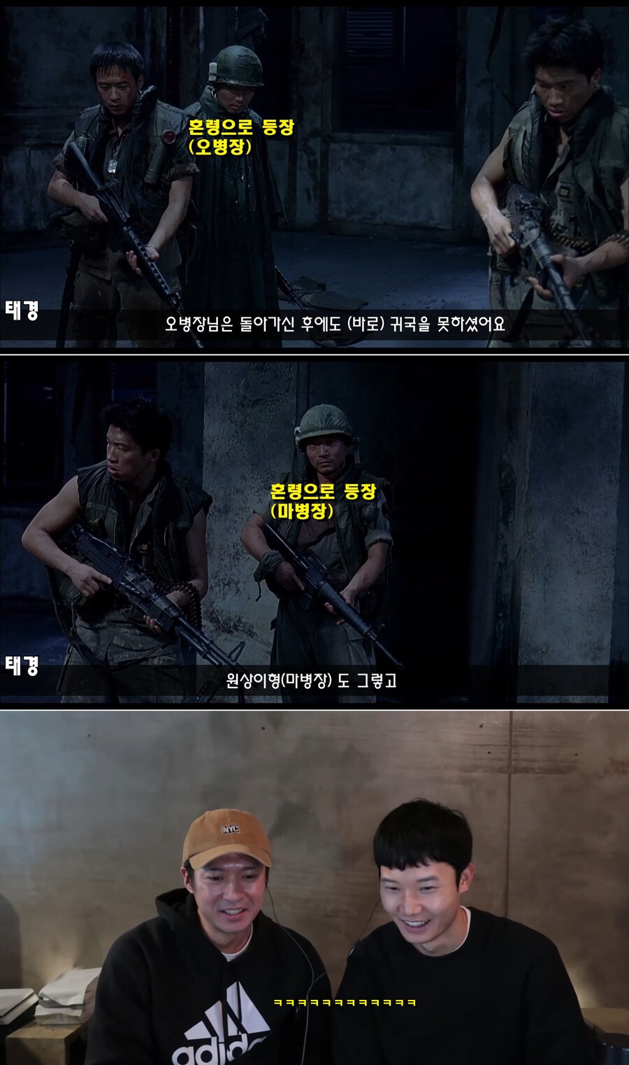 알 포인트 비하인드