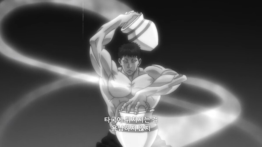 바키]팡크라티온이 사라진 이유_14.jpg