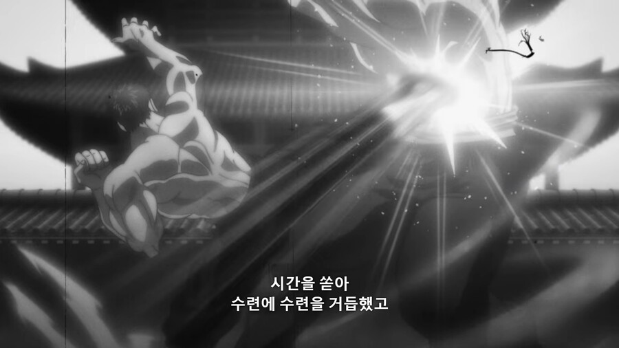 바키]팡크라티온이 사라진 이유_15.jpg