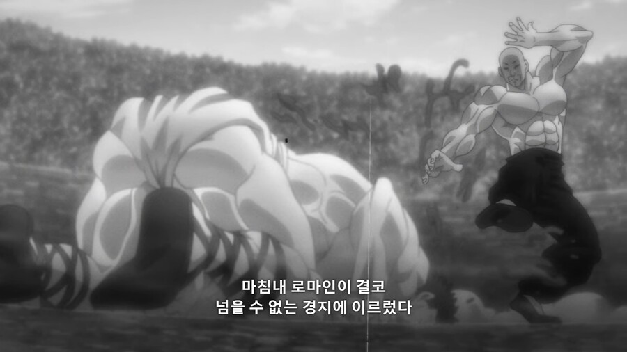 바키]팡크라티온이 사라진 이유_16.jpg